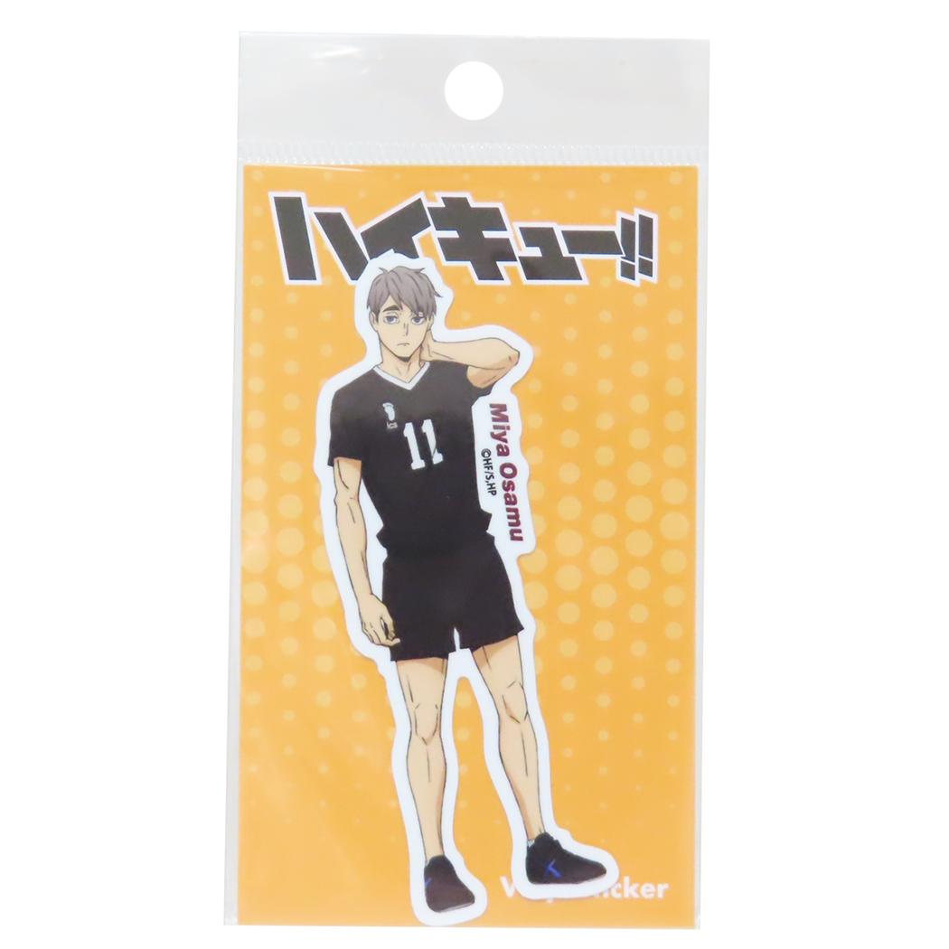 ビニールステッカー ダイカットシール ハイキュー！！ 宮治 少年ジャンプ ゼネラルステッカー デコステッカー 耐水耐光 アニメメール便可