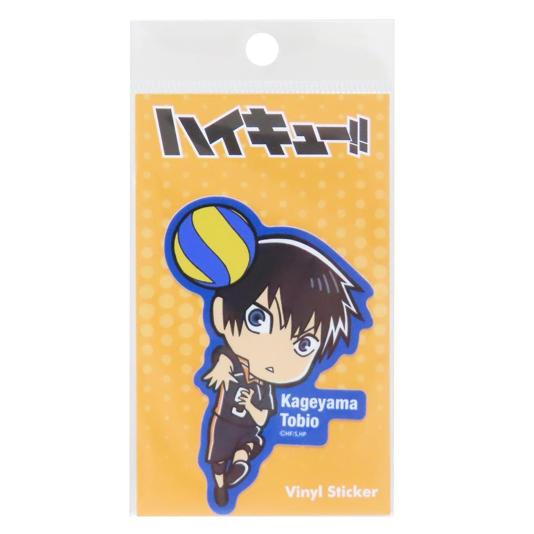 ハイキュー！！ グッズ ダイカットシール SDダイカットステッカー ビニールステッカー 影山飛雄 少年ジャンプ ゼネラルステッカー デコステッカー 耐水耐光 アニメキャラクター メール便可 シネマコレクション
