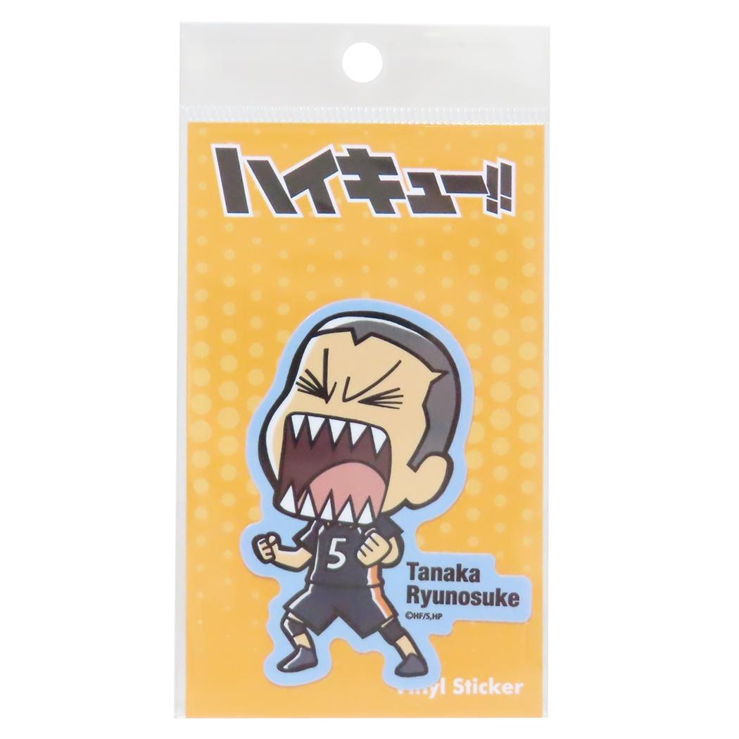 SDダイカットステッカー ビニールステッカー ダイカットシール ハイキュー！！ 田中龍之介 少年ジャンプ ゼネラルステッカー デコステッカー 耐水耐光 アニメメール便可