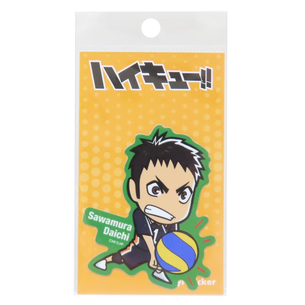 SDダイカットステッカー ビニールステッカー ダイカットシール ハイキュー！！ 澤村大地 少年ジャンプ ゼネラルステッカー デコステッカー 耐水耐光 アニメメール便可