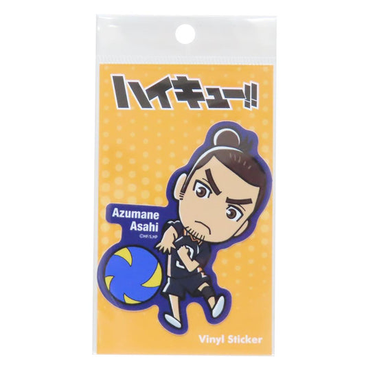 SDダイカットステッカー ビニールステッカー ダイカットシール ハイキュー！！ 東峰旭 少年ジャンプ ゼネラルステッカー デコステッカー 耐水耐光 アニメメール便可