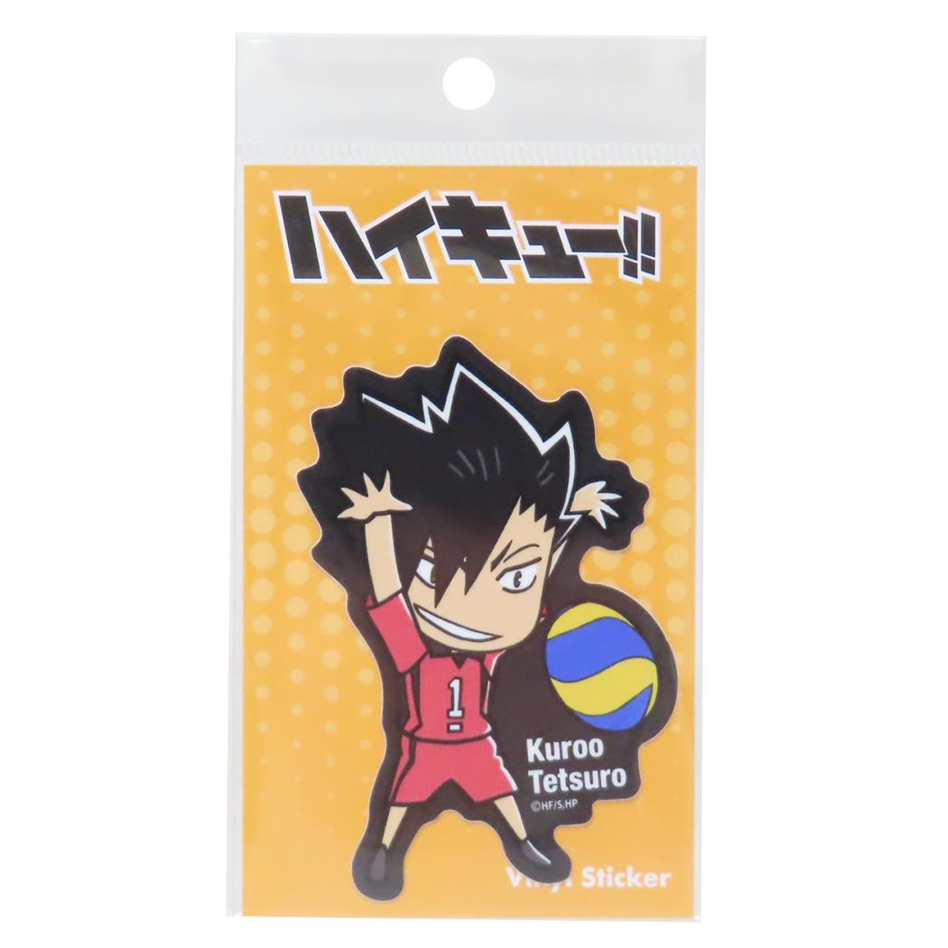 ハイキュー！！ グッズ ダイカットシール SDダイカットステッカー ビニールステッカー 黒尾鉄朗 少年ジャンプ ゼネラルステッカー デコステッカー 耐水耐光 アニメキャラクター メール便可 シネマコレクション