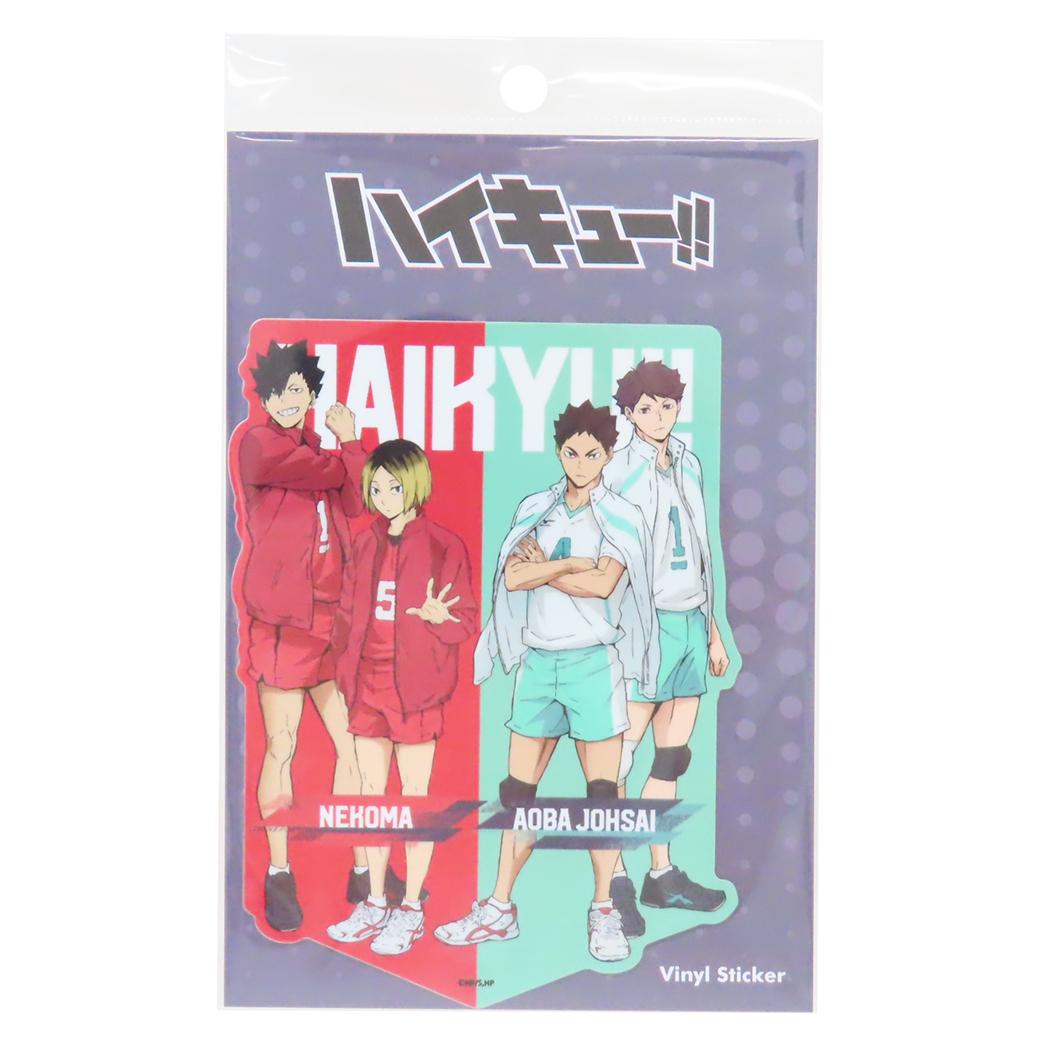 ハイキュー！！ グッズ ビッグシール ビッグサイズステッカー 青葉城西高校音駒高校 少年ジャンプ ゼネラルステッカー 耐水耐光 デコステッカー アニメキャラクター メール便可 シネマコレクション