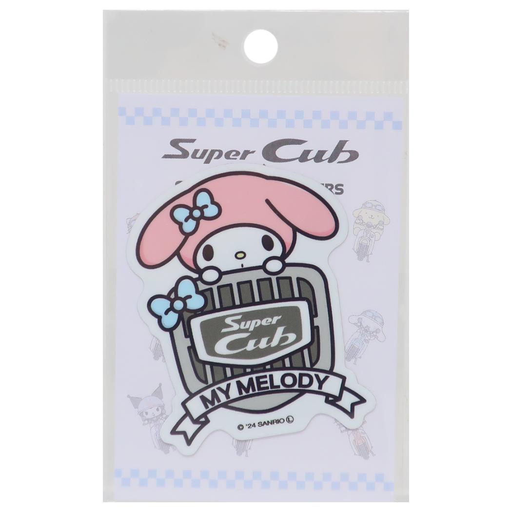 ビニールステッカー ダイカットシール マイメロディ Super Cubxサンリオキャラクターズ 02 サンリオ ゼネラルステッカー デコステッカー 耐水耐光 メール便可