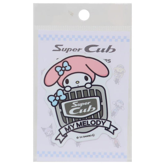 ビニールステッカー ダイカットシール マイメロディ Super Cubxサンリオキャラクターズ 02 サンリオ ゼネラルステッカー デコステッカー 耐水耐光 メール便可