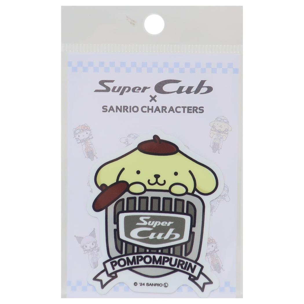 ビニールステッカー ダイカットシール ポムポムプリン Super Cubxサンリオキャラクターズ 02 サンリオ ゼネラルステッカー デコステッカー 耐水耐光 メール便可