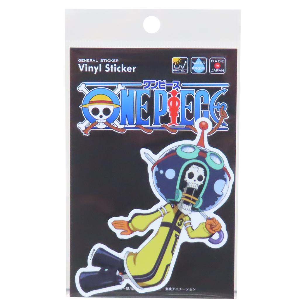 ワンピース ダイカットシール ステッカー エッグヘッド編 ブルック SD 少年ジャンプ ゼネラルステッカー 耐水耐光 デコステッカー アニメキャラクター グッズ メール便可 シネマコレクション