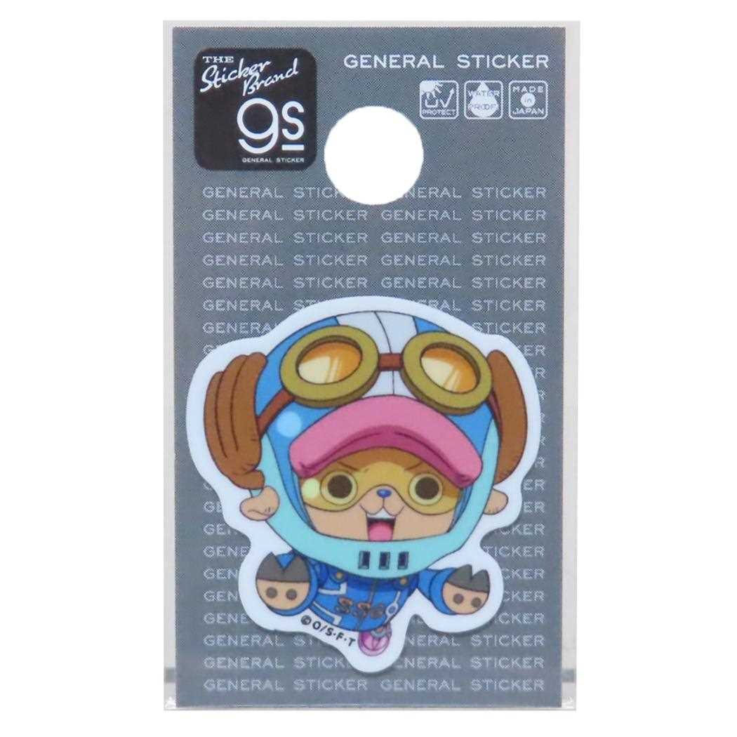 miniステッカー ダイカットシール ワンピース エッグヘッド編 チョッパー SD 少年ジャンプ ゼネラルステッカー 耐水耐光 デコステッカー アニメメール便可
