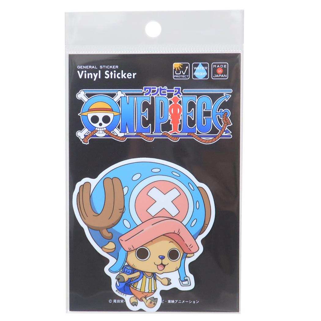 ビニールステッカー ダイカットシール ワンピース チョッパー SD 少年ジャンプ ゼネラルステッカー デコステッカー 耐水耐光 アニメメール便可
