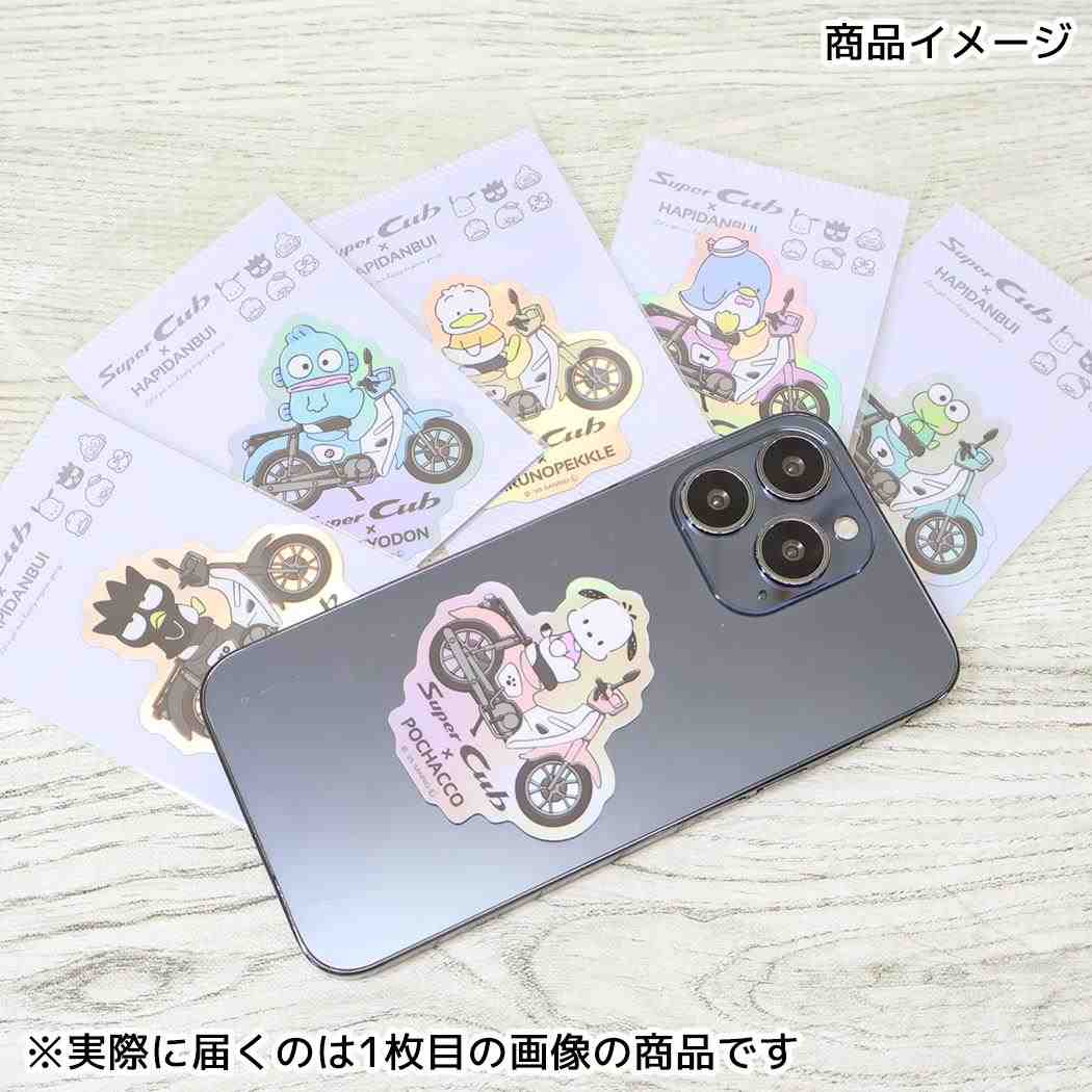 ホログラムステッカー ビニールシール ポチャッコ はぴだんぶいxSuperCub サンリオ ゼネラルステッカー 耐水耐光 メール便可