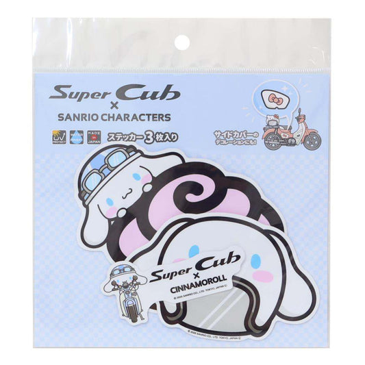 ビッグステッカー3枚セット ビックサイズステッカー シナモロール サンリオキャラクターズxSuperCub サンリオ ゼネラルステッカー 耐水耐光 メール便可