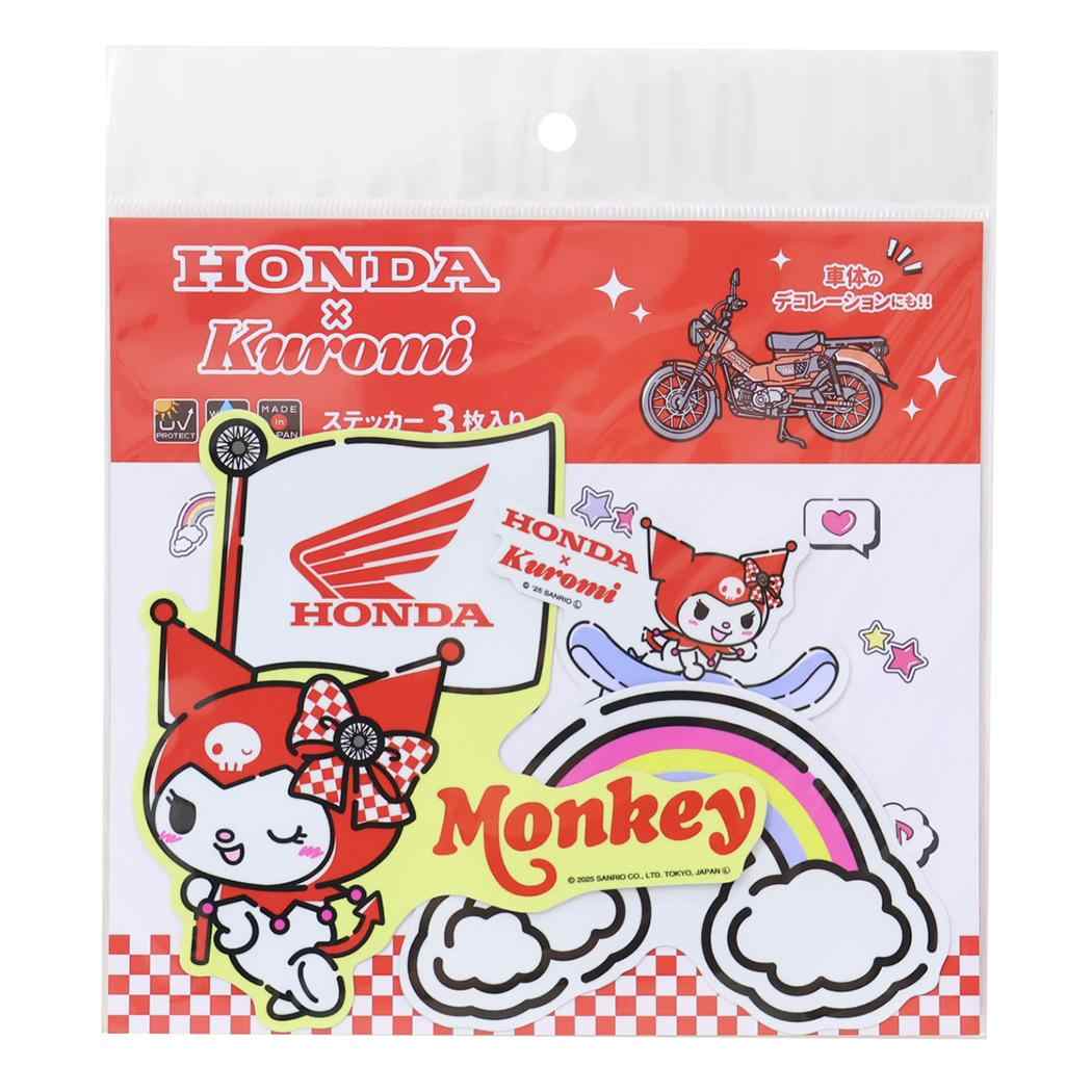 HONDAxクロミ ダイカット ステッカー ビッグステッカー 3枚セット Monkey サンリオ ゼネラルステッカー 耐水耐光 デコステッカー ビニールシール 日本製 キャラクター グッズ メール便可 シネマコレクション