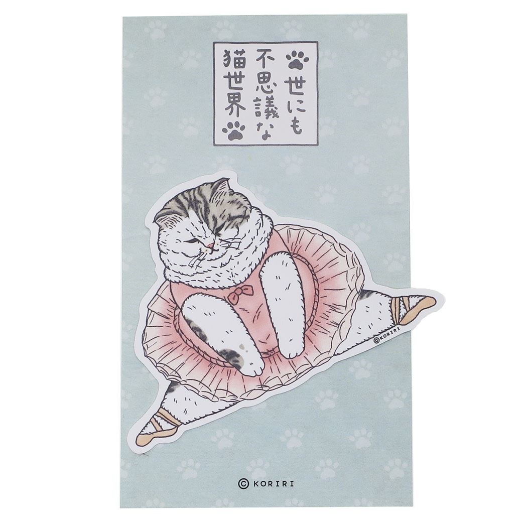 クロス素材ステッカー ステッカー 世にも不思議な猫世界 ミーヤちゃん KORIRI ゼネラルステッカー DECOシール かわいい メール便可