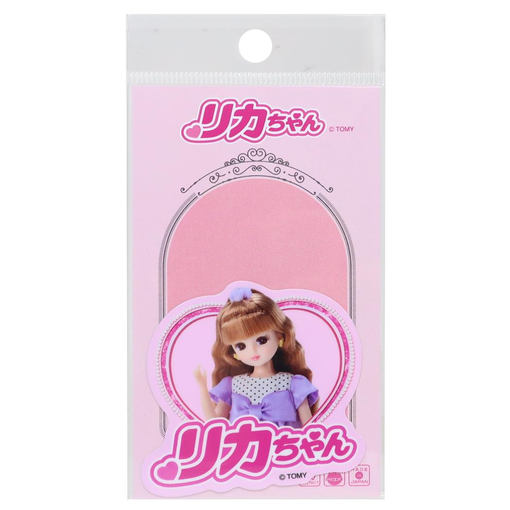 リカちゃん ダイカットシール ダイカットビニールステッカー ハートマークリカちゃん ゼネラルステッカー デコステッカー 耐水耐光 日本製 キャラクター グッズ メール便可 シネマコレクション