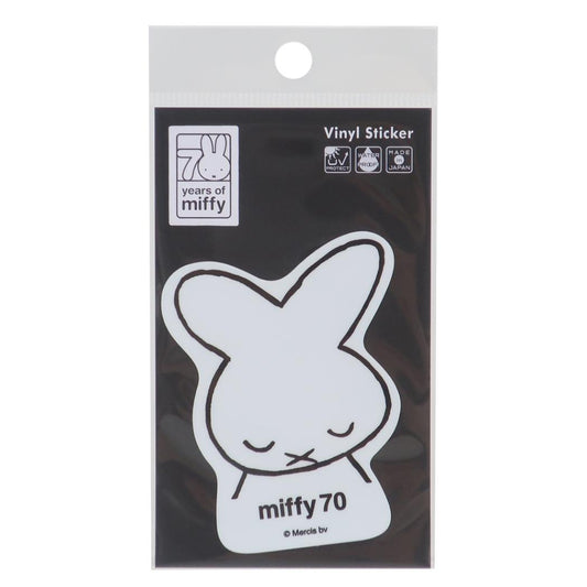 ビニールステッカー ダイカットシール ミッフィー miffy70周年 05 ディックブルーナ ゼネラルステッカー デコステッカー 耐水耐光 絵本メール便可