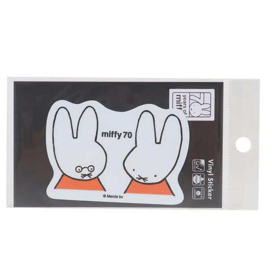 ビニールステッカー ダイカットシール ミッフィー miffy70周年 06 ディックブルーナ ゼネラルステッカー デコステッカー 耐水耐光 絵本メール便可