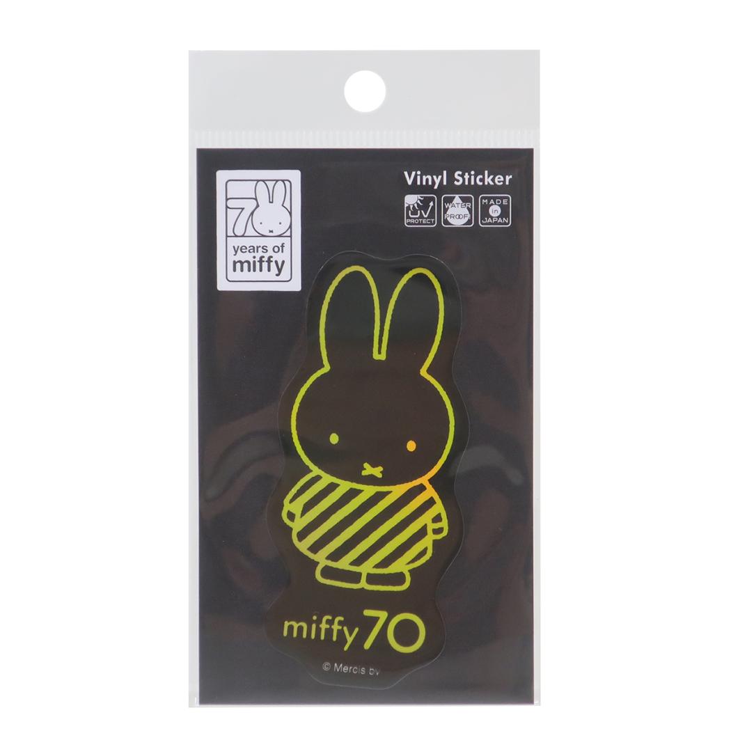 ミッフィー ダイカットシール ホログラムステッカー miffy70周年 01 ディックブルーナ ゼネラルステッカー デコステッカー 耐水耐光 絵本キャラクター グッズ メール便可 シネマコレクション