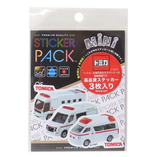 ステッカーパックミニ ダイカットシール トミカ 救急車セット TOMICA ゼネラルステッカー デコシール メール便可