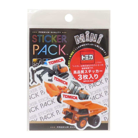 ステッカーパックミニ ダイカットシール トミカ 日立建機セット TOMICA ゼネラルステッカー デコシール メール便可
