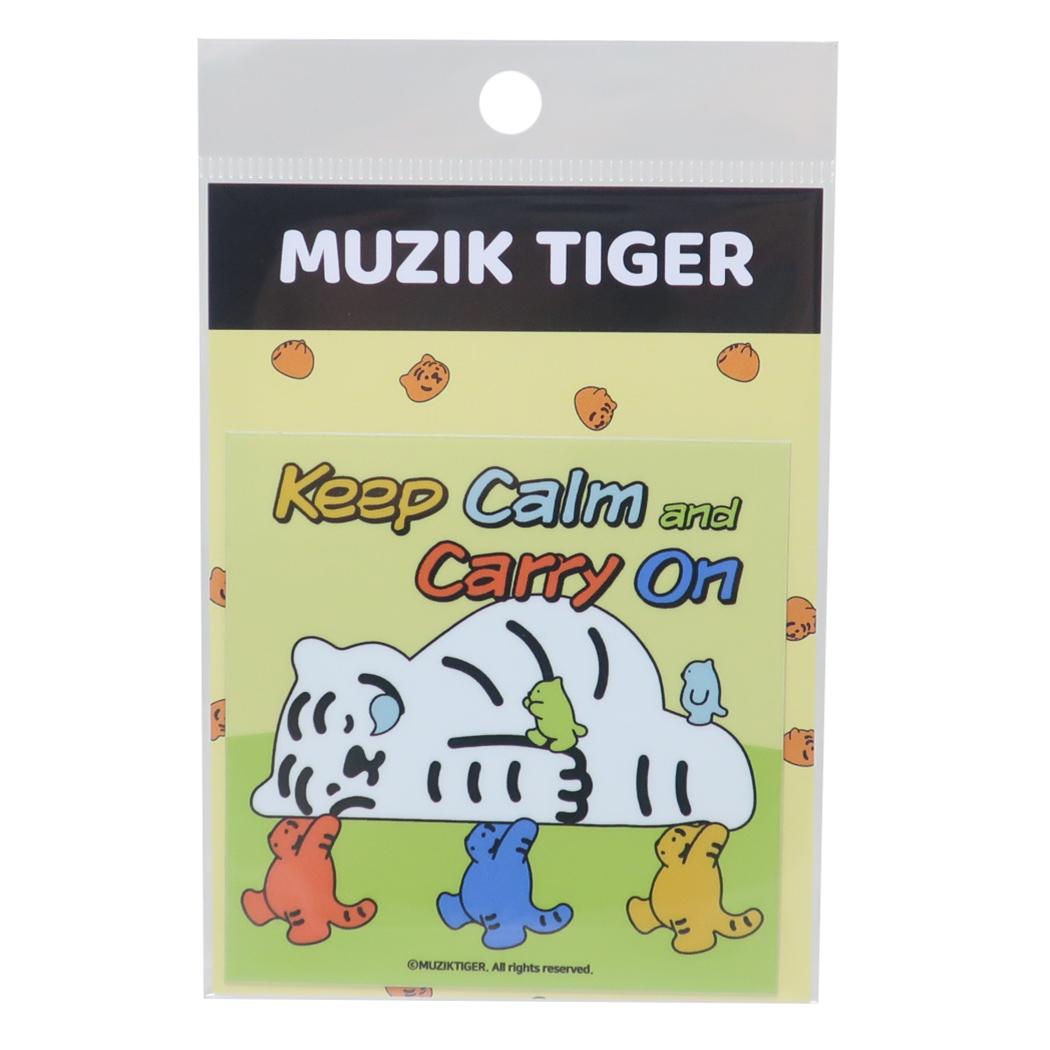 ダイカットステッカー ダイカットシール MUZIK TIGER ムジークタイガー Keep Calm and Carry On ゼネラルステッカー 耐水耐光 デコステッカー メール便可