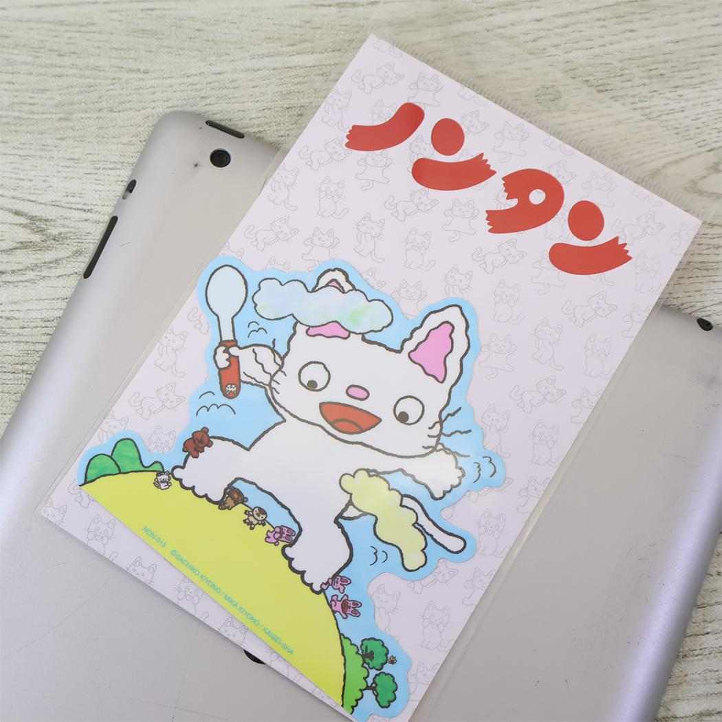 ノンタン ビッグシール ビッグサイズステッカー スプーンたんたんたん ゼネラルステッカー 耐水耐光 デコステッカー 日本製 絵本キャラクター グッズ メール便可 シネマコレクション