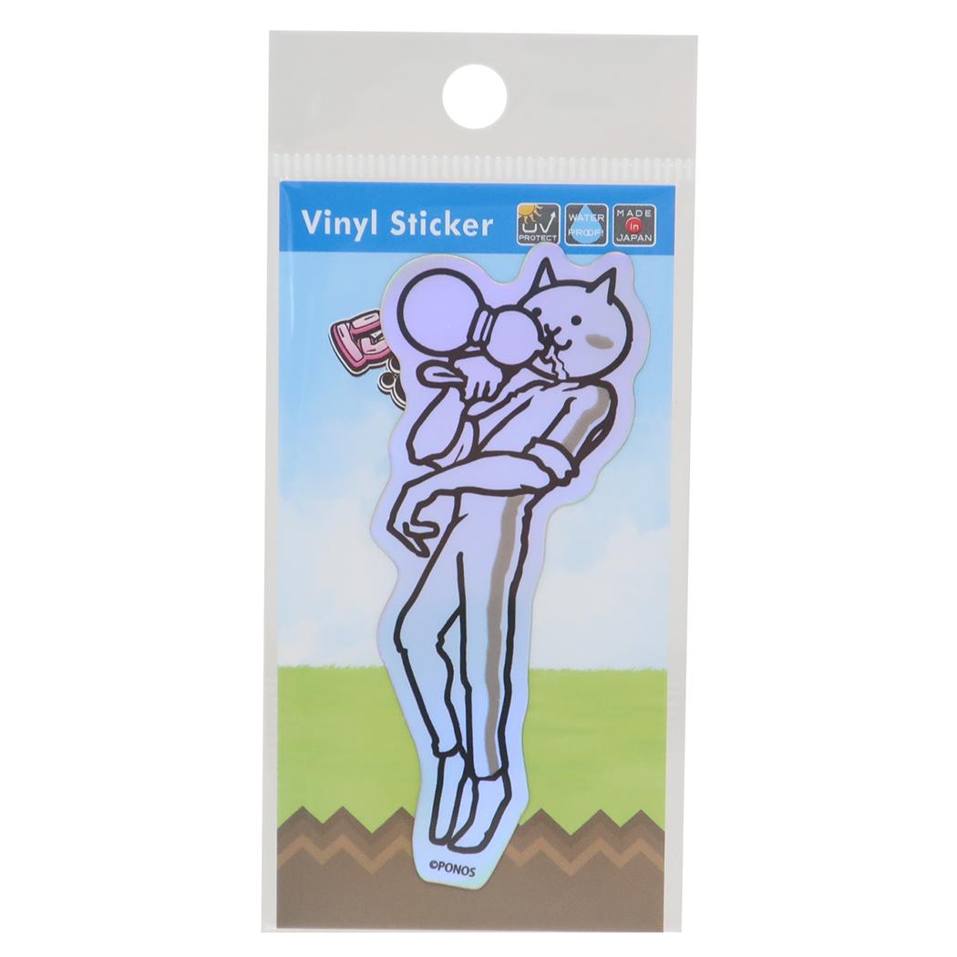 にゃんこ大戦争 キャラクターステッカー ホログラムステッカー 酔拳にゃんこ ゼネラルステッカー 耐光耐水 キャラクター グッズ メール便可 シネマコレクション