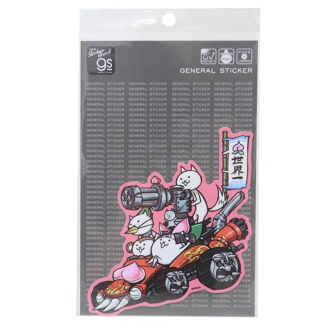 ビッグサイズステッカー キャラクターステッカー にゃんこ大戦争 爆走兄弟ピーチジャスティス ゼネラルステッカー 耐光耐水 メール便可
