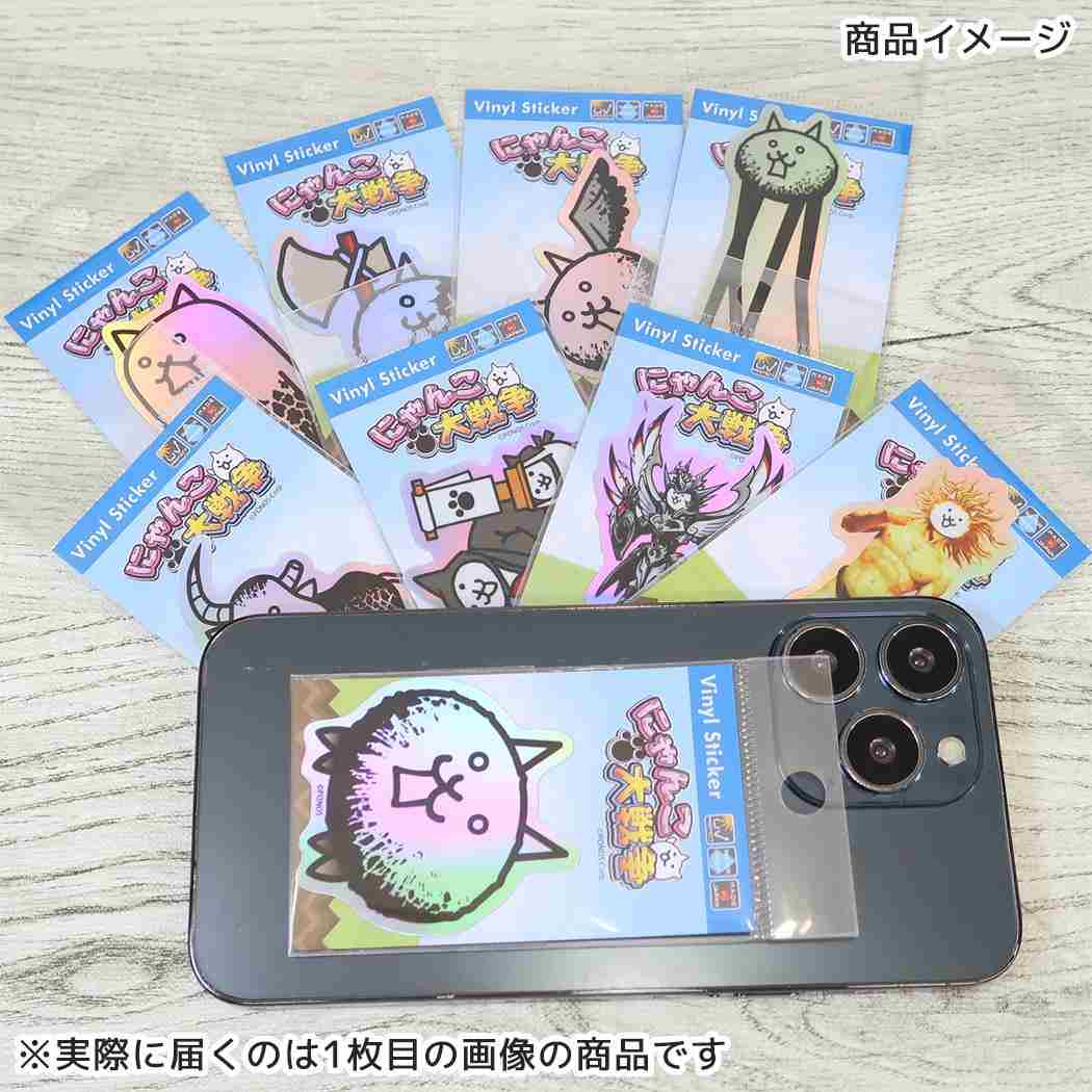 にゃんこ大戦争 ダイカットシール ホログラムステッカー 狂乱のネコノトリ 耐光耐水 ゼネラルステッカー