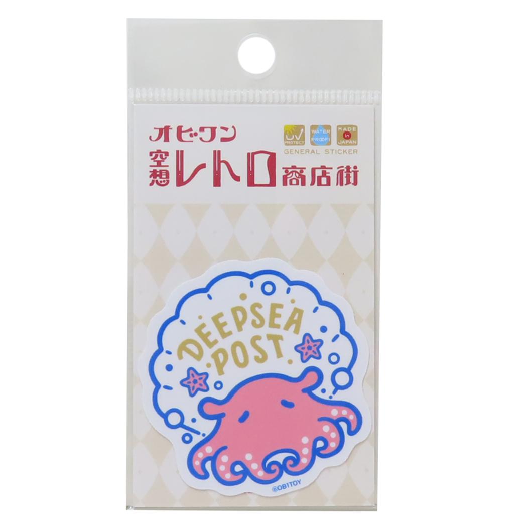 クロス素材ミニステッカー ダイカットシール オビワン 空想レトロ商店街 DEEPSEA POST ゼネラルステッカー 耐水耐光 レトロ かわいい メール便可