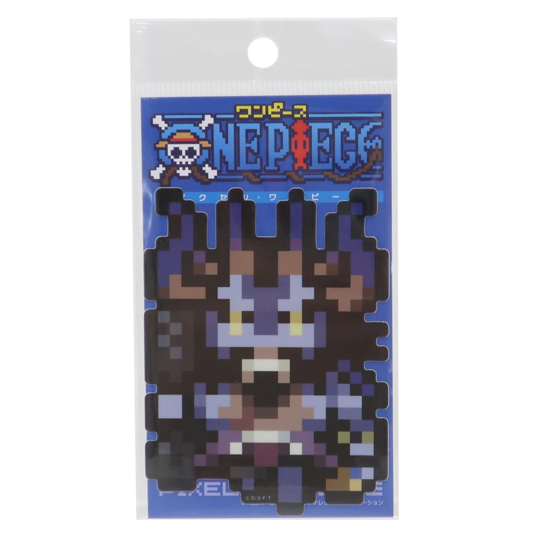 ビニールステッカー ダイカットシール ワンピース ピクセル カイドウ 人獣型 少年ジャンプ ゼネラルステッカー デコステッカー 耐水耐光 アニメメール便可