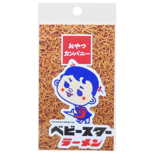 ビニールステッカー ダイカットシール おやつカンパニー ベビースターラーメン 初代お菓子パッケージ ゼネラルステッカー デコステッカー 耐水耐光 メール便可