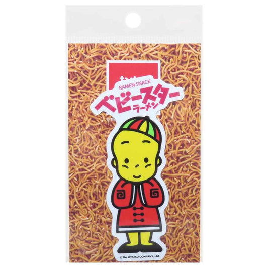 ビニールステッカー ダイカットシール おやつカンパニー ベビースターラーメン ベイちゃん お菓子パッケージ ゼネラルステッカー デコステッカー 耐水耐光 メール便可