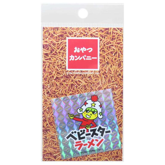 キラキラシール ステッカー おやつカンパニー ベビースターラーメン ホシオくん お菓子パッケージ ゼネラルステッカー デコステッカー メール便可