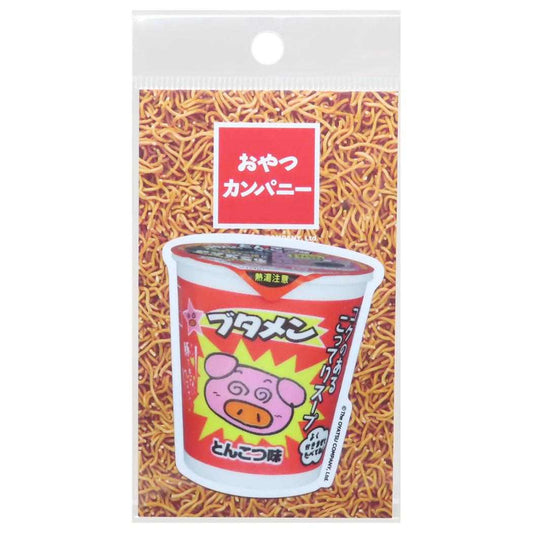 ビニールステッカー ダイカットシール おやつカンパニー ブタメン とんこつ味 お菓子パッケージ ゼネラルステッカー デコステッカー 耐水耐光 メール便可