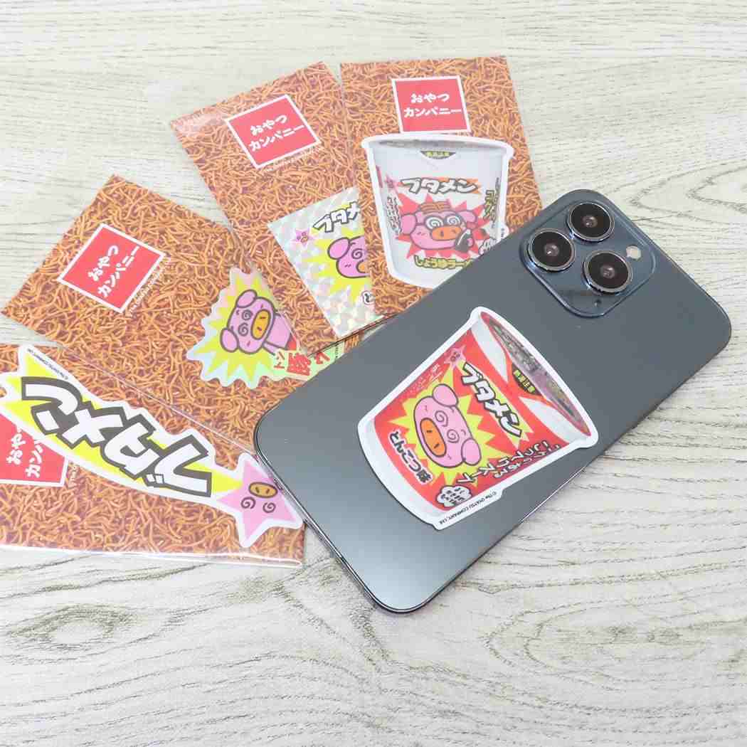 ビニールステッカー ダイカットシール おやつカンパニー ブタメン ロゴ お菓子パッケージ ゼネラルステッカー デコステッカー 耐水耐光 メール便可