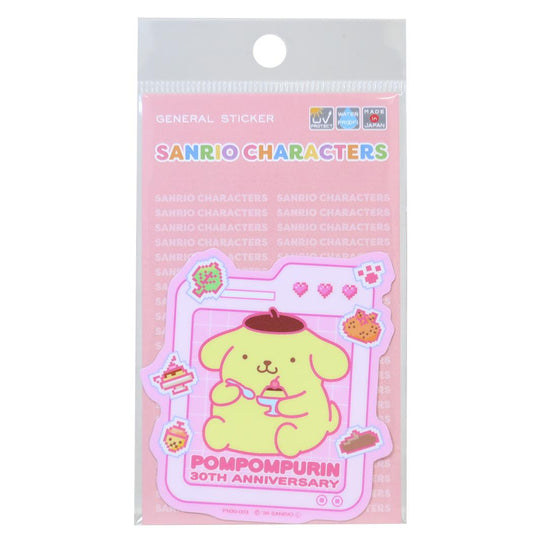 ポムポムプリン ダイカットシール ビニールステッカー 30th ピクセルアート サンリオ ゼネラルステッカー デコステッカー 耐水耐光 キャラクター グッズ メール便可 シネマコレクション