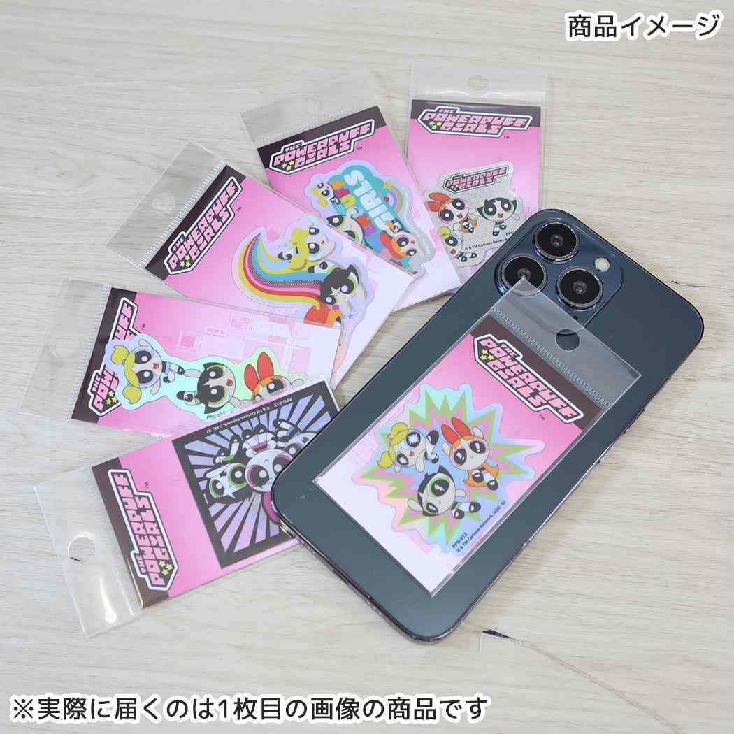 パワーパフガールズ ダイカットシール ホログラムミニステッカー カラフル ゼネラルステッカー