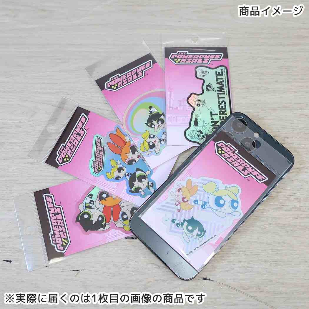 パワーパフガールズ ダイカットシール ホログラムステッカー DON′T UNDERESTIMATE ゼネラルステッカー