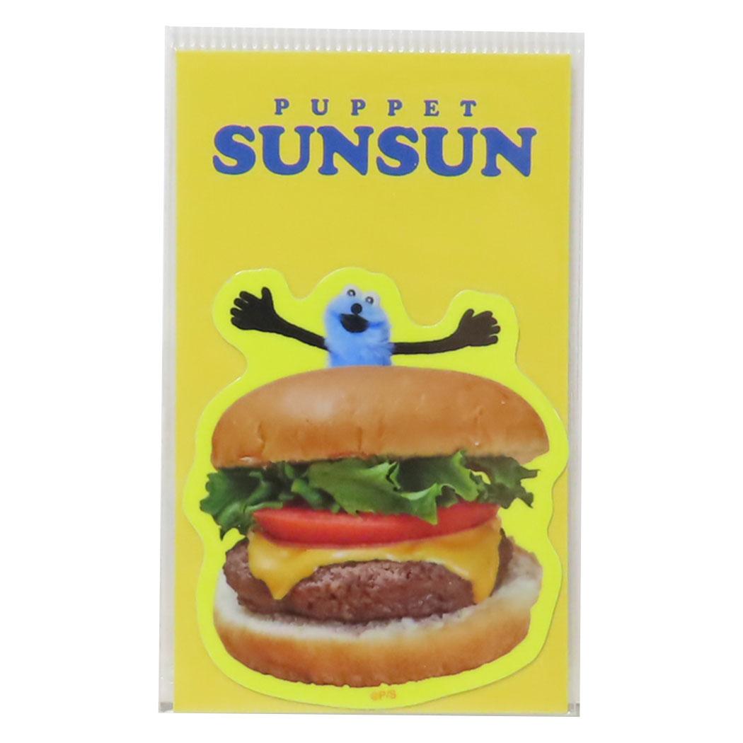 ダイカットミニステッカー ビニールシール パペットスンスン ハンバーガーとスンスン PUPPET SUNSUN ゼネラルステッカー 耐水耐光 デコステッカー メール便可