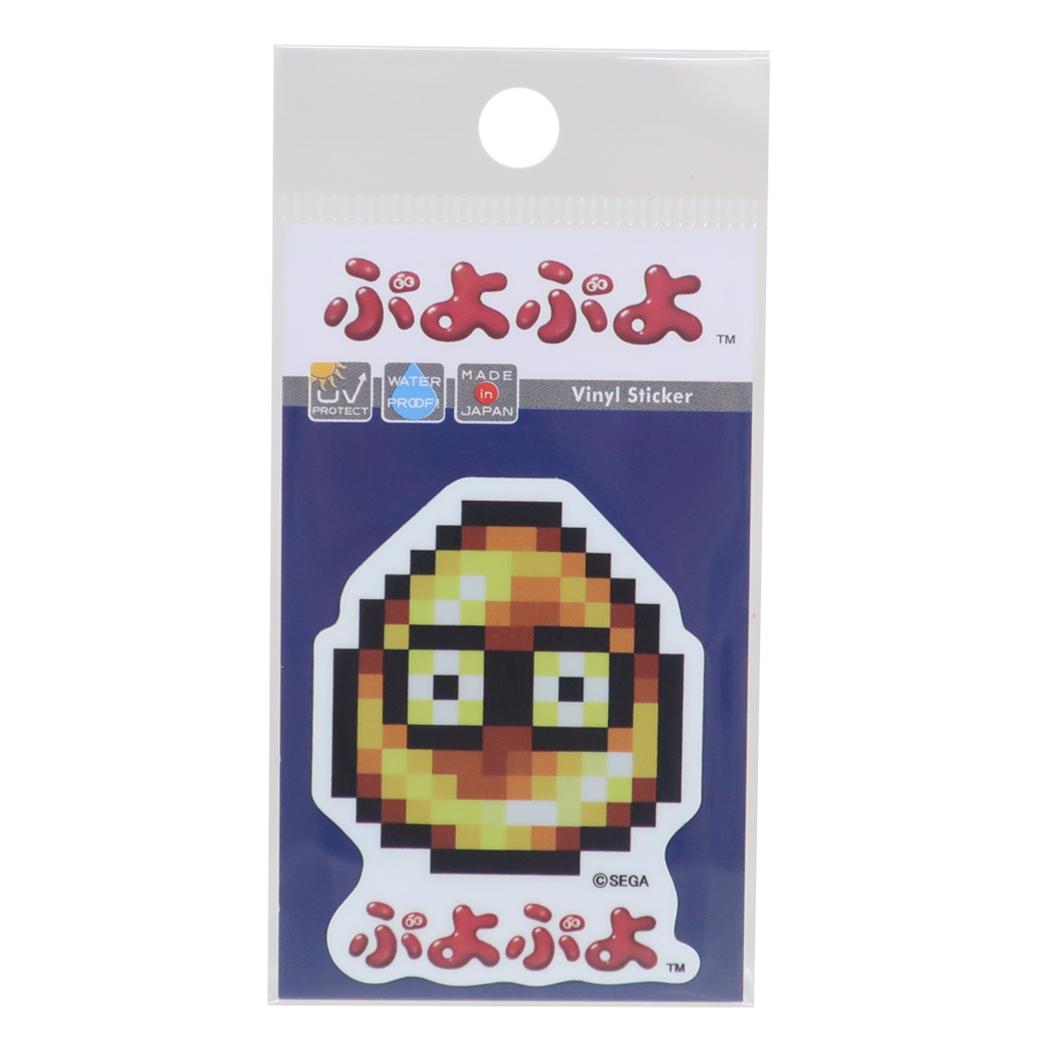 ドット第二弾 ダイカットミニステッカー キャラクターシール ぷよぷよ きいろぷよ ゼネラルステッカー デコステッカー 耐水耐光 おもしろ メール便可