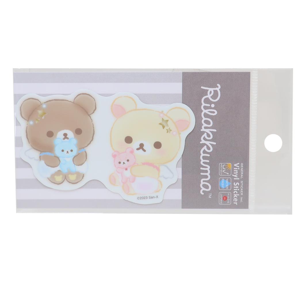 リラックマ ステッカーキャラクター ダイカットステッカー チャイロイコグマ サンエックス ゼネラルステッカー 耐水耐光 デコステッカー キャラクター グッズ メール便可 シネマコレクション