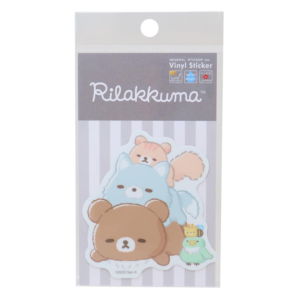 リラックマ ステッカーキャラクター ダイカットステッカー チャイロイコグマ サンエックス ゼネラルステッカー 耐水耐光 デコステッカー キャラクター グッズ メール便可 シネマコレクション