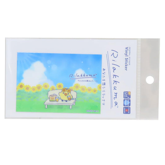 ダイカットステッカー キャラクターステッカー リラックマ あなたを想うリラックマ03 サンエックス ゼネラルステッカー デコシール 耐水耐光 メール便可