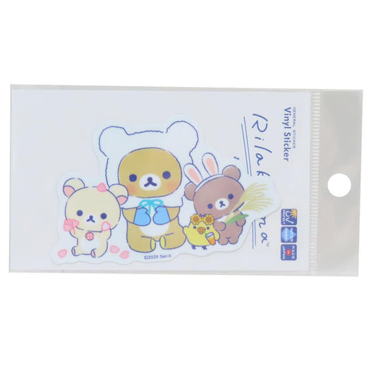 ダイカットステッカー キャラクターステッカー リラックマ あなたを想うリラックマ06 サンエックス ゼネラルステッカー デコシール 耐水耐光 メール便可