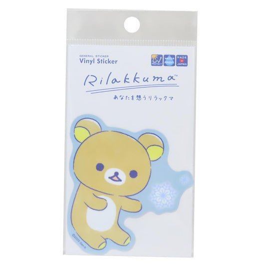 ダイカットステッカー キャラクターステッカー リラックマ あなたを想うリラックマ10 サンエックス ゼネラルステッカー デコシール 耐水耐光 メール便可