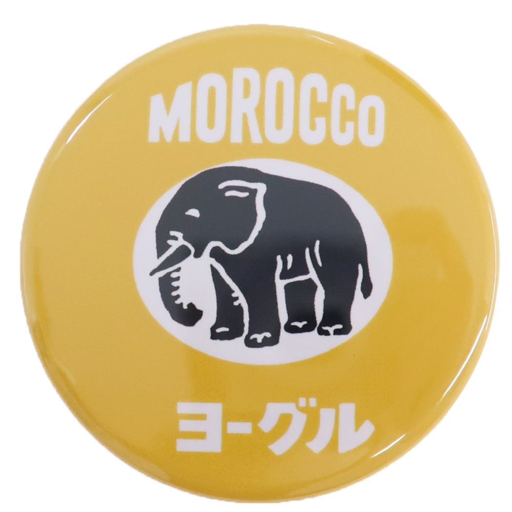 44mmカンバッジ 缶バッジ 昭和レトロ駄菓子 モロッコヨーグル ゼネラルステッカー コレクション おもしろ雑貨 メール便可