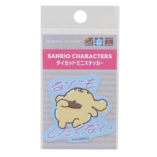 ミニステッカー ダイカットシール ポムポムプリン がんばれないサンリオキャラクターズ なにもしたくない サンリオ ゼネラルステッカー 耐水耐光 デコステッカー メール便可