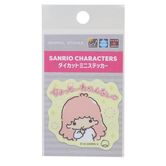 ミニステッカー ダイカットシール リトルツインスターズ キキ＆ララ がんばれないサンリオキャラクターズ わかんない サンリオ ゼネラルステッカー 耐水耐光 デコステッカー メール便可