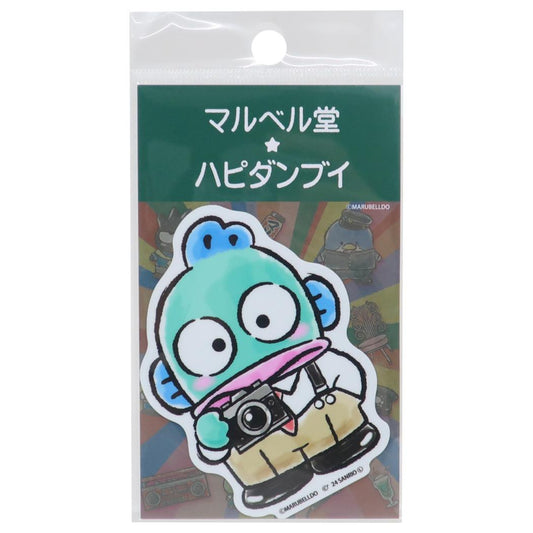 ビニールステッカー ダイカットシール ハンギョドン マルベル堂xはぴだんぶい サンリオ ゼネラルステッカー デコステッカー 耐水耐光 メール便可
