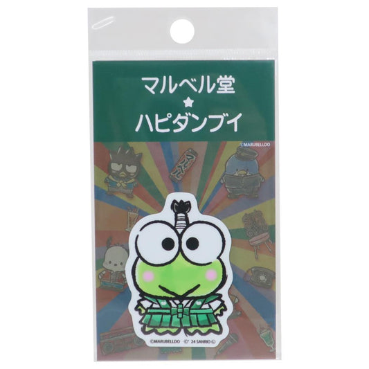 ビニールステッカー ダイカットシール けろけろけろっぴ マルベル堂xはぴだんぶい サンリオ ゼネラルステッカー デコステッカー 耐水耐光 メール便可